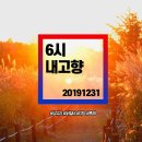 적상면051 네이버블로그