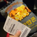 지에스25 세종메가시티점 이미지