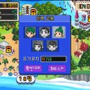 에이치지피