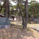 전주이씨 삼효 정려 이미지