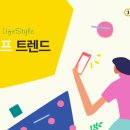 유진종합상사 이미지
