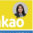 (주)세종디앤씨