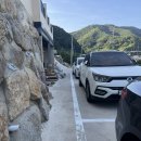 보느몽뜨 | 경북 청도 애견동반 독채 풀빌라 보느몽뜨 A동 여름휴가 솔직후기