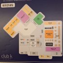 서울사우나 | 강남 24시간 찜질방, &#39;클럽케이서울&#39; 방문후기. 선릉찜질방사우나.