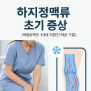 하늘케어 이미지