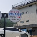 깊이울스토리 네이버블로그