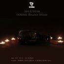 미코빌딩 이미지