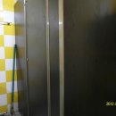 고암PC방 네이버블로그
