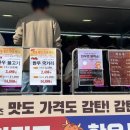 2024 논산 딸기 축제 / 논산시민운동장, 먹거리, 주차장, 화장실, 정수기 꿀팁