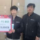 빠른손 이미지