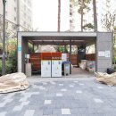 센터피스공인중개사사무소 이미지