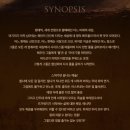 뮤지컬 시지프스 후기 :: 송유택 박선영 정민 유태오 241212 @예스24스테이지 2관