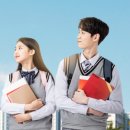 반곡고등학교 이미지