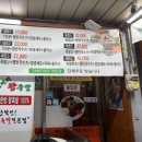 대끼리왕족발 | 대구 달서시장 맛집 족발 포장 찐 후기 대끼리왕족발