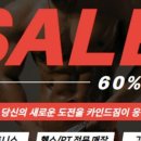 카인드짐24시 헬스&PT 수원인계점 이미지