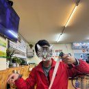 우품우거지순대국 이미지