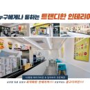 드림커피 네이버블로그