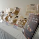 알지 식자재마트 이미지