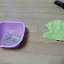 새한테크 이미지