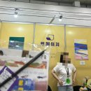[26.06.28] 서울 국제 도서전 후기 - 나는 출판계의 빛과 소금입니다.
