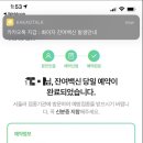 노내과의원 이미지