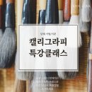 시우그리다 이미지