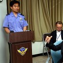 진도허브 이미지