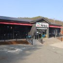 산업로4(서) | 경남 하동 맛집 하동 지리산흑돼지부터 하동 숙소까지