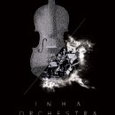 부평아트센터 해누리극장 이미지