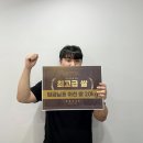 기영이숯불두마리치킨파주 네이버블로그