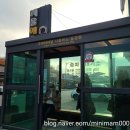 주덕시외버스터미널 이미지