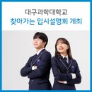 커피스미스 구미역점 이미지