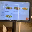 왜관역 | 경북 칠곡 왜관역 맛집 라라코스트 칠곡왜관점 후기