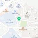 용인대 청용 태권도장 이미지