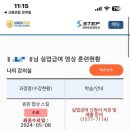 신흥실업 이미지