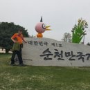 인영상사 이미지