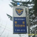 동로치안센터 이미지