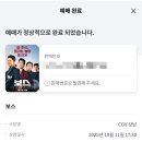 키다리약국 | [2025년 일기] October (Week 2)