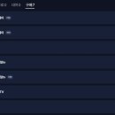 주식회사 몬스터웨이브 이미지