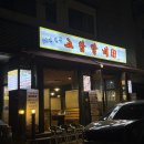고담갈비 | [광교 카페거리 맛집] 돼지갈비 맛집 고담 정육식당 내돈내산 후기 (주차, 메뉴)
