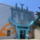 옥구공원 3주차장 이미지