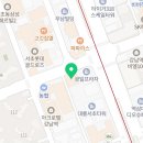 고려의원 사거리 횡단보도 네이버블로그