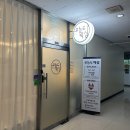 오늘도왁싱 | 인천왁싱 오늘도왁싱 인천논현본점 임산부 저자극 왁싱 추천