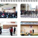 광휘고등학교 이미지