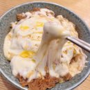 나지미돈부리 | 수내 맛집 <나지미돈부리> 수내점 사케동 치즈가츠동 솔직후기