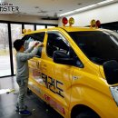 대성태권도 이미지