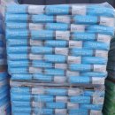 미래상사 이미지