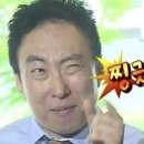 지에스25영종운남 | 생일은 원래 한달이라며