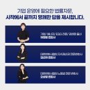 태림기업 이미지