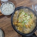 KAKAO | 60대 아버지의 연속혈당측정기 후기 with kakao pasta⭐️